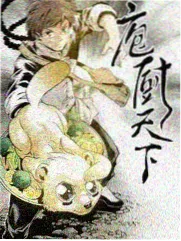 深夜特番 声优放课后 现场照