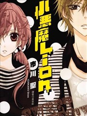 漫画原作柜 半格胶片 内页